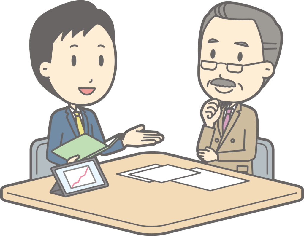 不動産管理